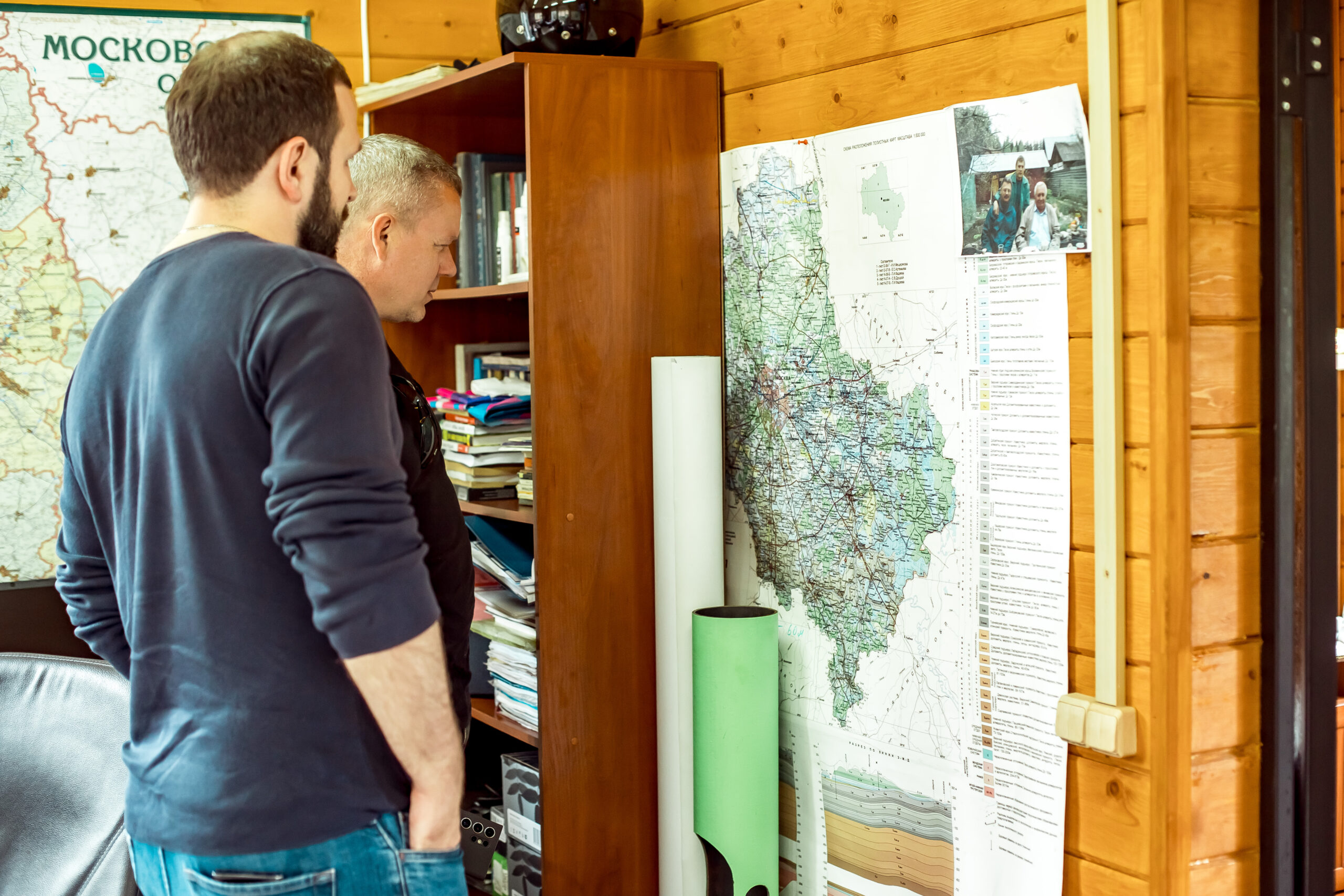 Фотография компании БИИКС